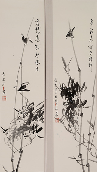 韩琦作品11 四条屏1《竹》